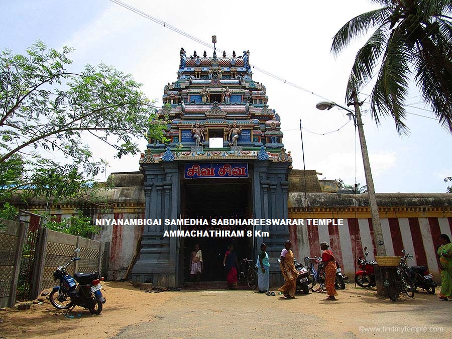 Niyanaambigai-samaetha-sabthareeshwarar_temple ammachathiram